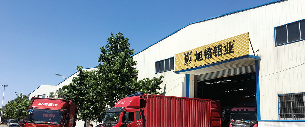 仓库门口.png